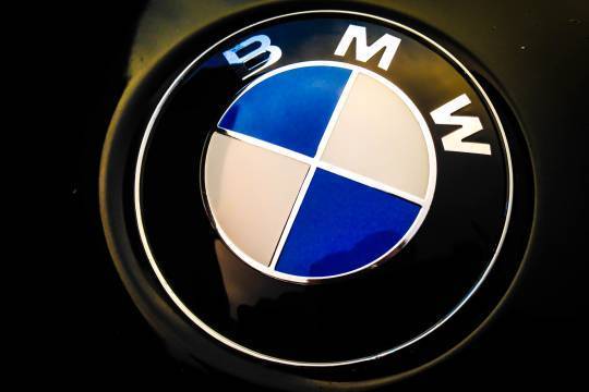 Рассекречено новое купе 4-Series от BMW - versia.ru