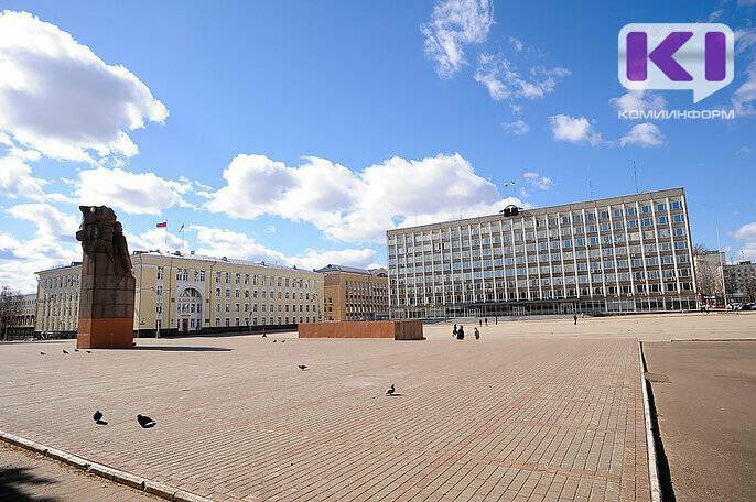 Владимир Уйба - Андрей Некрасов назначен и.о. министра строительства и дорожного хозяйства Коми - komiinform.ru - респ. Коми