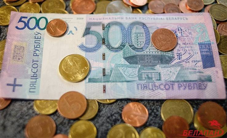 Белорусский рубль девальвируется к доллару быстрее всех остальных валют стран бывшего СССР - gomel.today - Россия - Украина - Казахстан - Грузия - Белоруссия