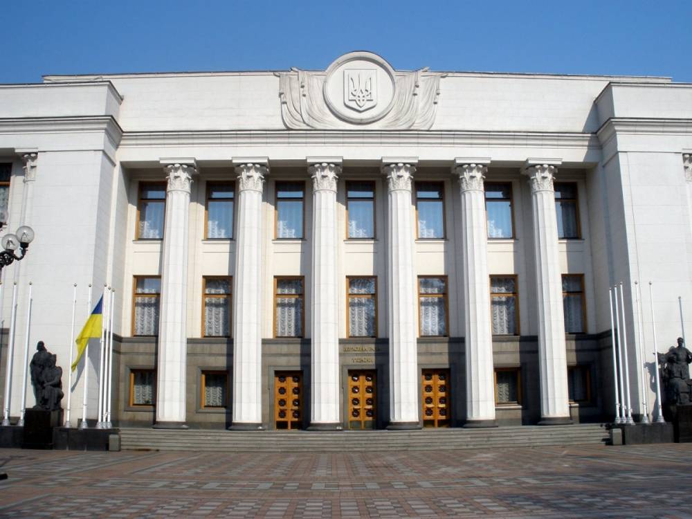 Максим Бужанский - 19 депутатов-миллионеров из "Слуги народа" получают компенсацию за аренду жилья, – КИУ - focus.ua - Украина