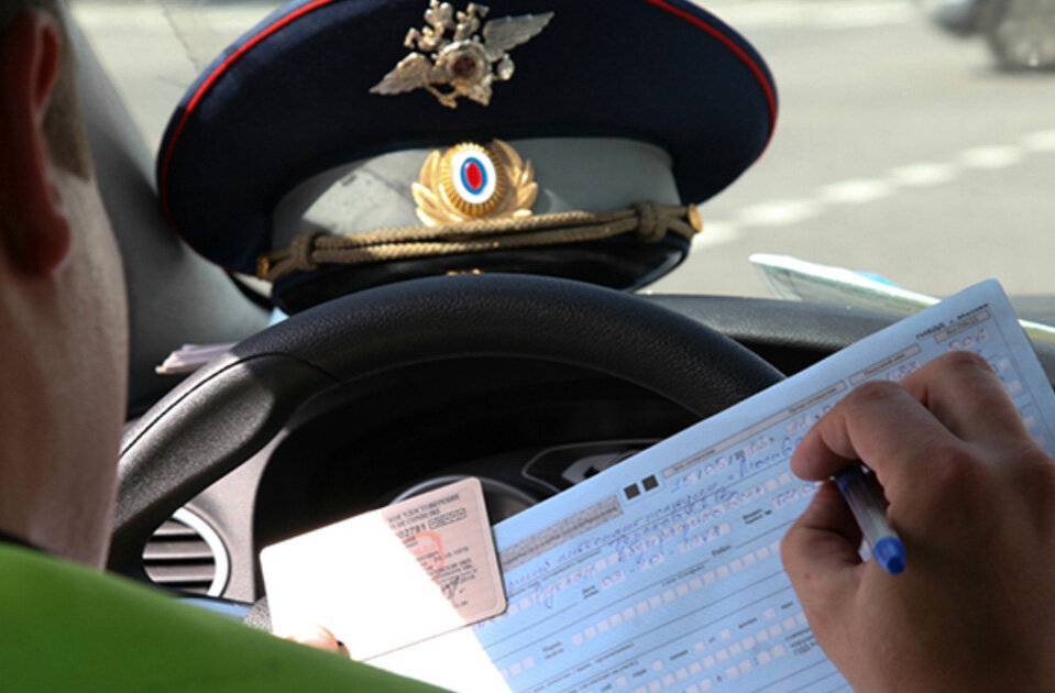 Автовладельцев в будущем поджидают новые штрафы - readovka.news