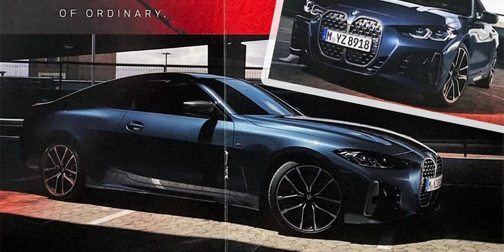 Новую BMW 4-Series с огромными «ноздрями» рассекретили до премьеры - autonews.ru
