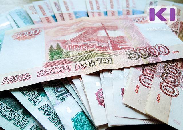 Двум третям регионов придется резать бюджеты или брать кредиты - komiinform.ru - Москва - Тюменская обл. - Тверская обл. - Югра - окр. Янао - респ. Удмуртия - респ. Кабардино-Балкария