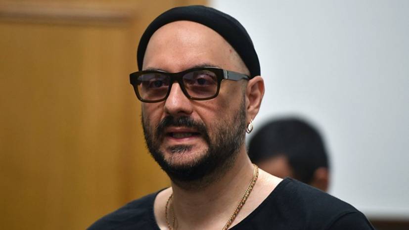 Кирилл Серебренников - Адвокат рассказала о третьей экспертизе по делу Серебренникова - russian.rt.com - Москва
