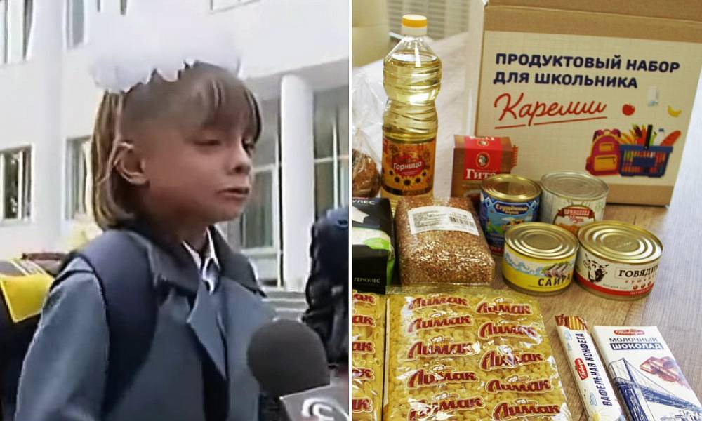 Чиновники переплатили 2 млн рублей за наборы для школьников Карелии, в которых продукты оказались так себе - gubdaily.ru - Россия - Карелия