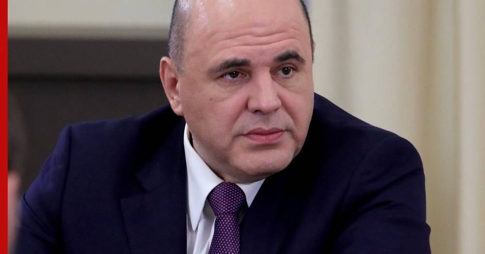 Михаил Мишустин - Мишустин заявил об «осторожном оптимизме» по ситуации с COVID-19 - profile.ru - Москва - Россия