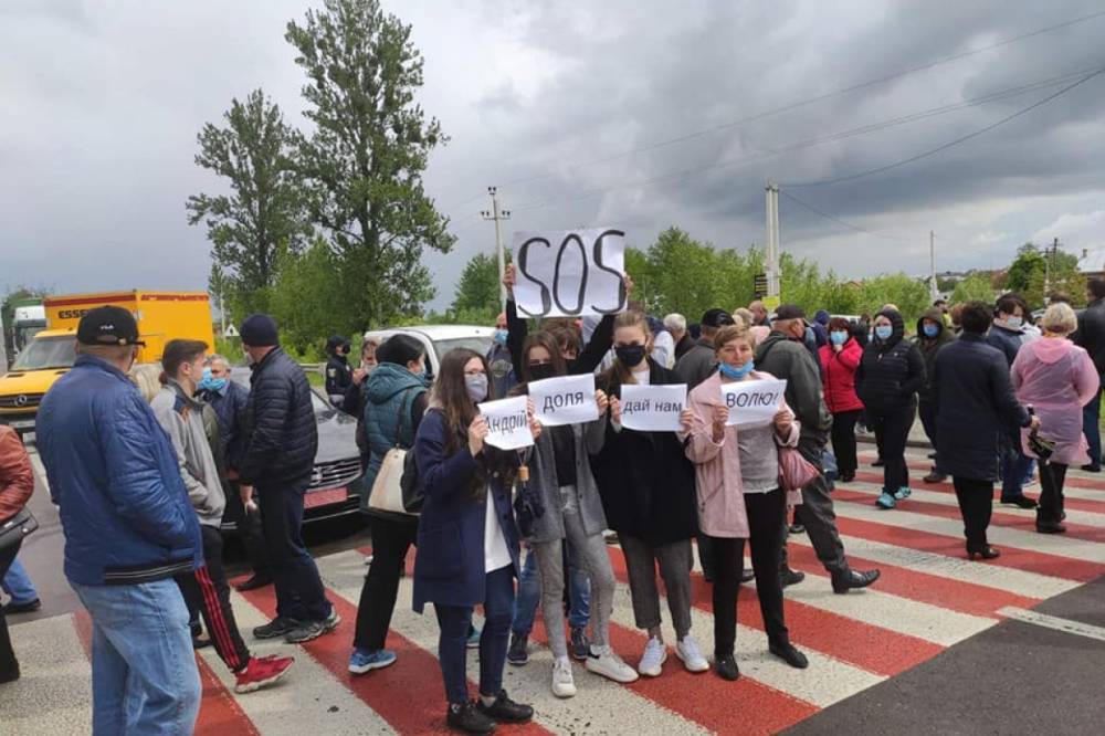 Игорь Зинкевич - Из-за создания Львовской ОТГ в области начали блокировать дороги - vkcyprus.com - Львов - Протесты
