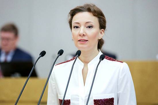 Анна Кузнецова - Кузнецова обратилась в кабмин с просьбой смягчить ЕГЭ-2020 из-за COVID-19 - pnp.ru - Россия