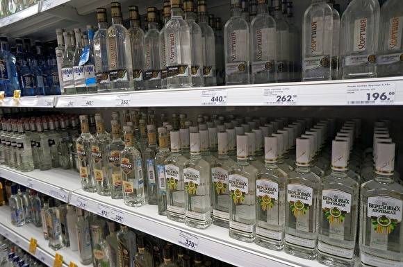 Житель Тюмени попался на хранении немаркированного алкоголя стоимостью ₽16 млн - znak.com - Россия - Тюмень