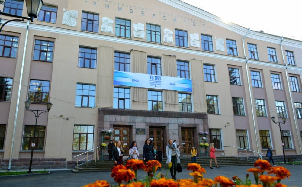 Что нужно знать выпускникам, поступающим в ПетрГУ в этом году - gubdaily.ru