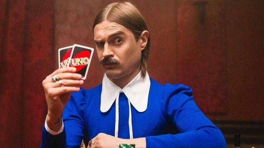 Группа Little Big получила премию за «Самое трэшовое видео» 2020 года - 5-tv.ru - Санкт-Петербург - Германия - Берлин - Berlin