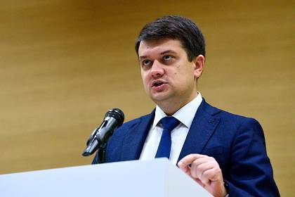 Дмитрий Разумков - Спикер Верховной Рады выступил за пересмотр закона об украинизации - lenta.ru