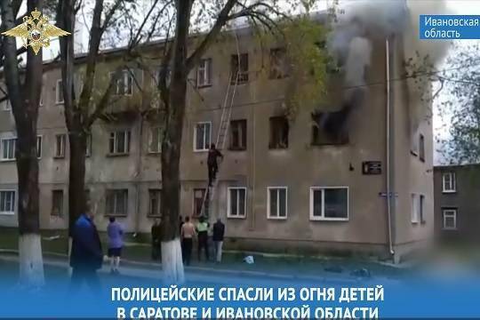 МВД России к 1 июня выпустило видеоролик о спасении детей - versia.ru - Россия