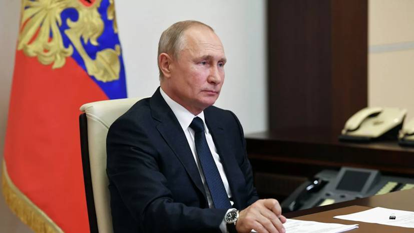 Владимир Путин - Андрей Клишас - Путин выступил против голосования по Конституции в день парада Победы - russian.rt.com - Россия