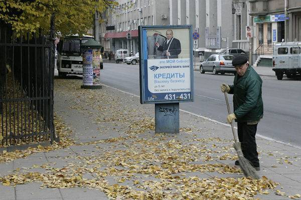 Михаил Мишустин - Андрей Кигим - Мишустин продлил срок выдачи электронных больничных пенсионерам - trud.ru - Россия