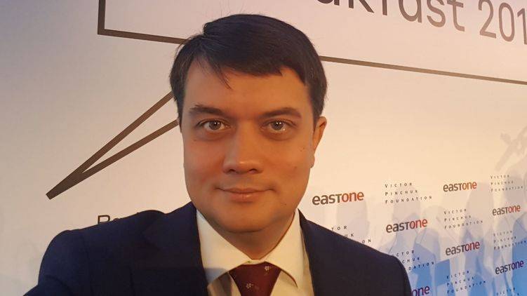 Дмитрий Разумков - Разумков: языковой закон должен учитывать позиции всех граждан - focus.ua - Украина