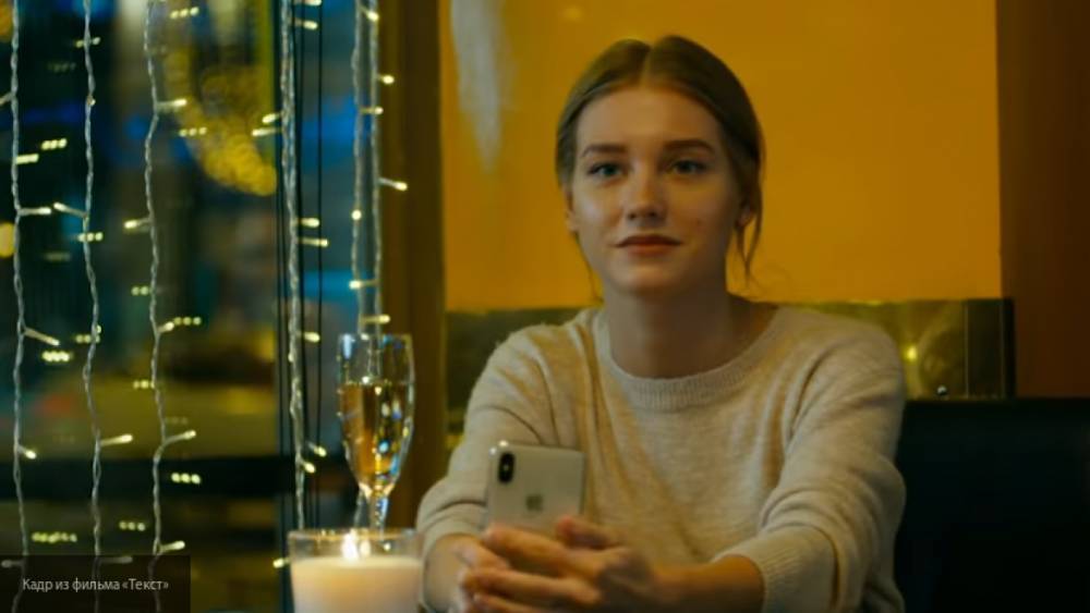 Клим Шипенко - Сериал по фильму "Текст" выйдет в августе - nation-news.ru