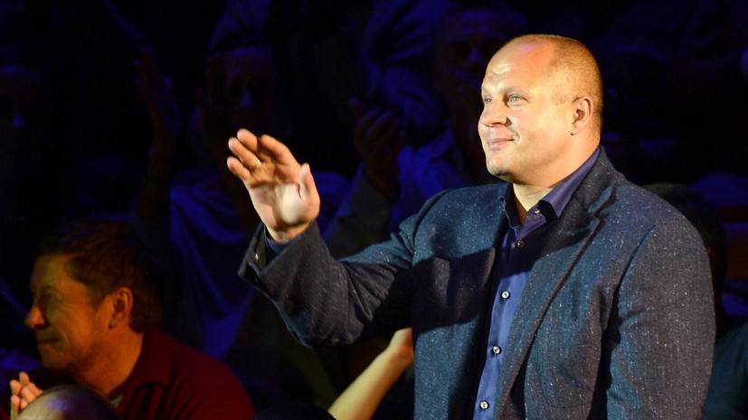 Хабиб Нурмагомедов - Джон Джонс - Федор Емельяненко - Жорж Сен - CBS поставил Фёдора Емельяненко выше Нурмагомедова в рейтинге величайших бойцов MMA - russian.rt.com - США - Бразилия - Канада