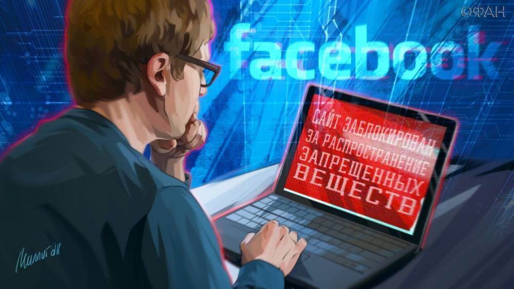 Виталий Милонов - Милонов предложил блокировать Facebook и Google в случае невыполнения законодательства РФ - riafan.ru - Москва - Россия