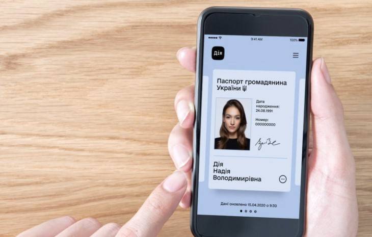 Цифровой паспорт из приложения "Дiя" нельзя использовать для заграничных поездок, – ГПСУ - focus.ua - Украина