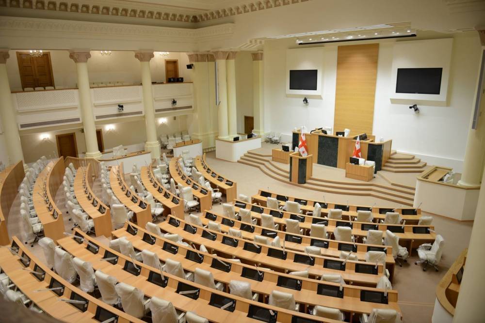 В Грузии 4 июня начнется всенародное обсуждение поправок в конституцию - newsgeorgia.ge - Грузия