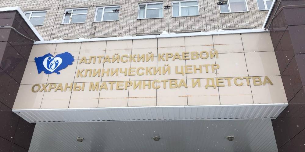 Алтайским врачам предложили выбрать между увольнением и работой уборщика - ruposters.ru - Алтайский край