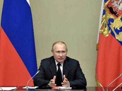 Владимир Путин - Владимир Путин подписал указ о дате голосования по поправкам в Конституцию - live24.ru - Москва - Россия - Конституция