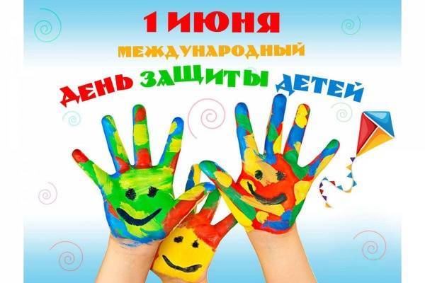 Добровольческий сказочный онлайн марафон «Безопасное детство» стартует в Вологодской области - nakanune.ru - Вологодская обл. - Череповца