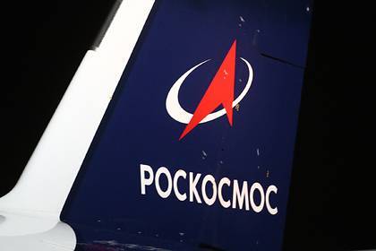 Закупки «Роскосмоса» и Росгвардии захотели засекретить - lenta.ru - Россия