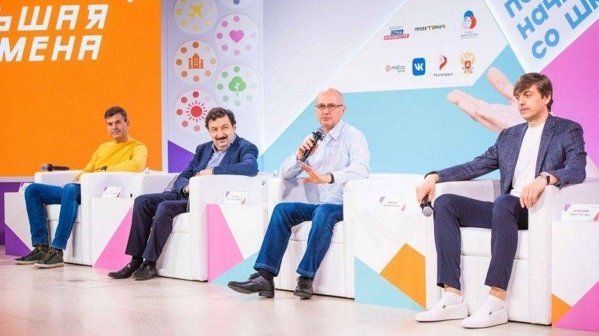 Всероссийский онлайн-фестиваль «Большая перемена» стартовал в День защиты детей - 5-tv.ru - Россия