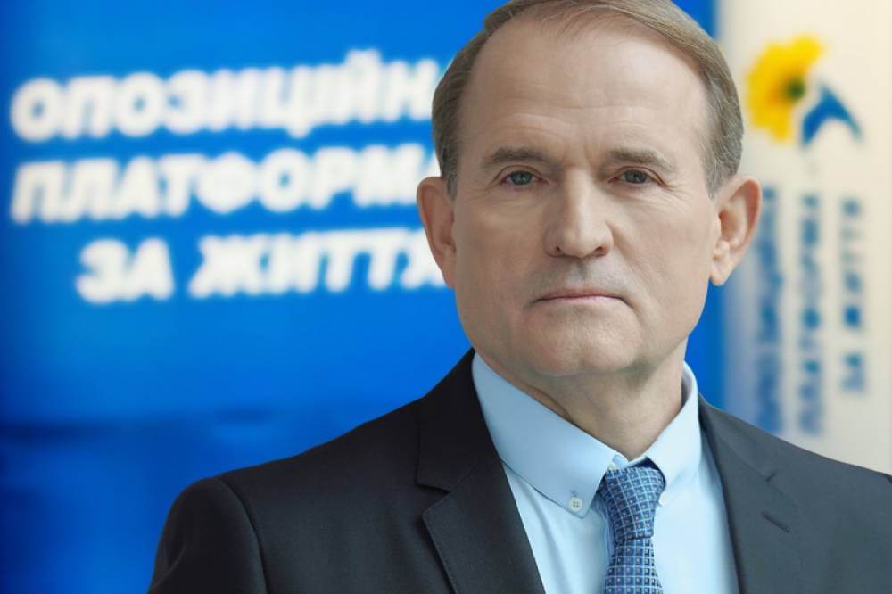 Петр Порошенко - Виктор Медведчук - Джо Байден - Медведчук: Слова Порошенко о поднятии тарифов на 100% - неосягаемый цинизм - vkcyprus.com - Украина - Тарифы