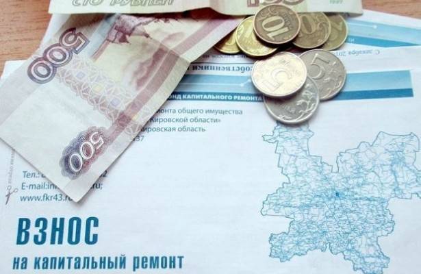 В Башкирии повысили взнос за капремонт - news102.ru - Башкирия