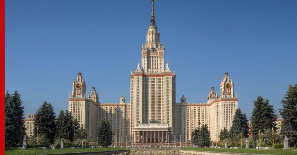 МГУ стал лучшим вузом России по версии рейтинга QS - profile.ru - Россия