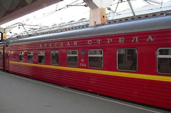 89 лет назад между Москвой и Ленинградом начал курсировать первый фирменный поезд «Красная стрела» - pnp.ru - Москва - Санкт-Петербург