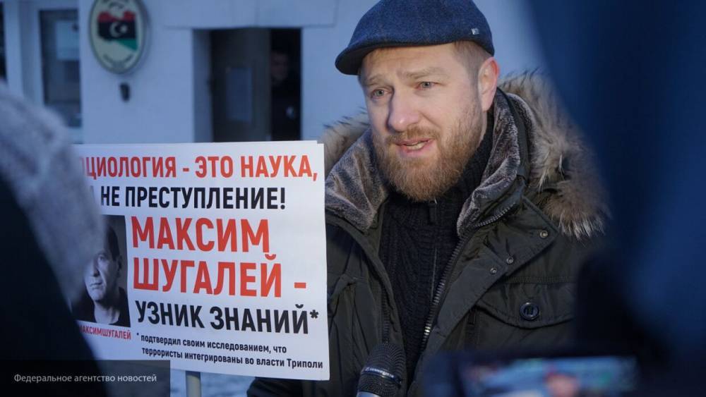 Александр Малькевич - Максим Шугалей - Самер Суэйфан - Малькевич рассказал о "странной" информации о Шугалее и Суэйфане в Ливии - nation-news.ru - Россия - Ливия - Стамбул - Триполи