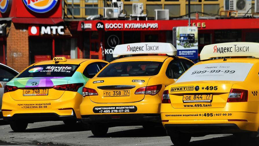 В Брянске водителя такси уволили после отказа в поездке студенту из Конго - gazeta.ru - Брянск - Конго