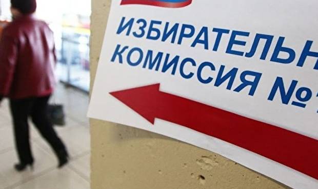 Евгений Пригожин - Связанные с «поваром Путина» компании получили контракты на питание членов УИК во время голосования - og.ru - Москва