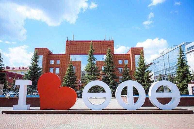 В Уфе резко изменится погода - news102.ru - Уфа