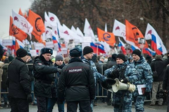 Конституционный суд: митинги должны проходить только в гайд-парках - znak.com - Россия - Самарская обл.