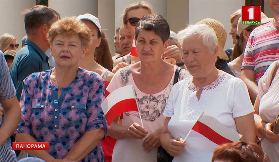 Юбилей сегодня празднует Союз поляков Беларуси - tvr.by - Белоруссия