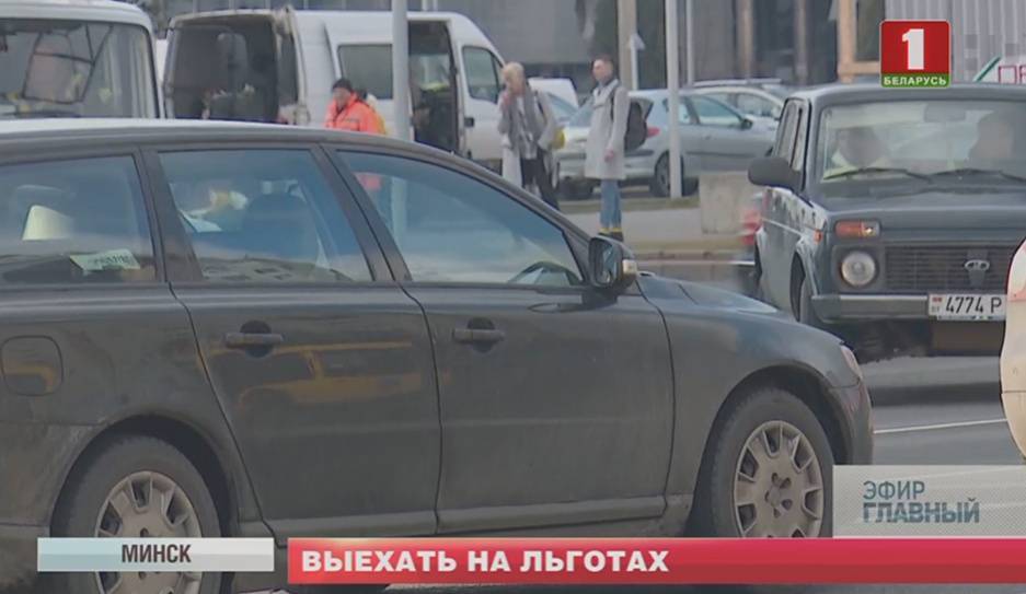 Владимир Королев - Аферисты воспользовались 140-м указом по растаможке автомобилей на льготных условиях - tvr.by - Белоруссия