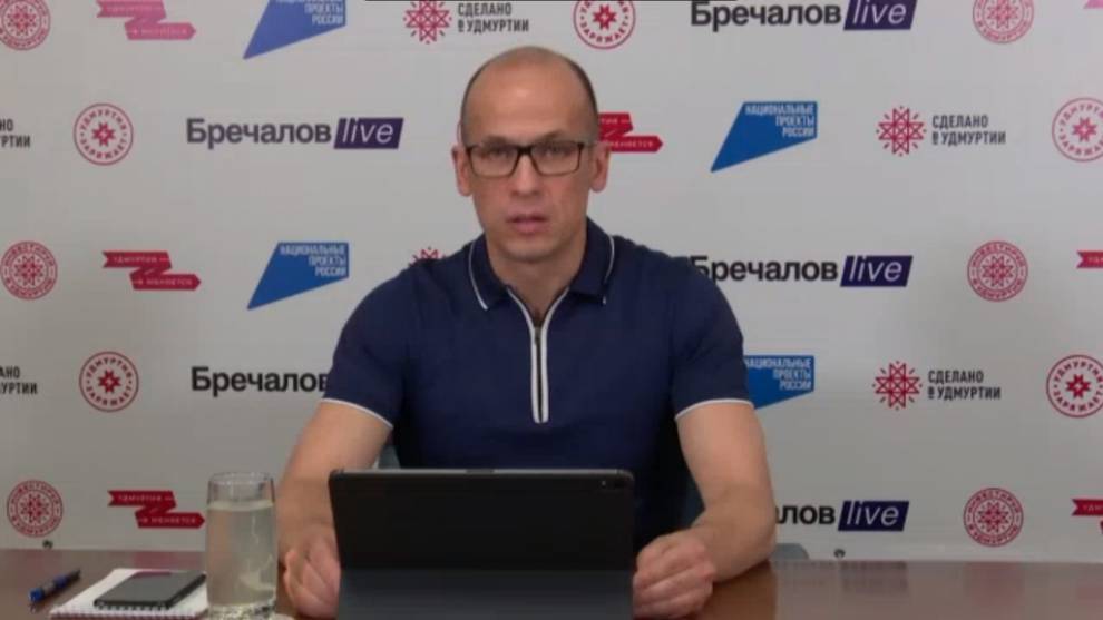 О чем говорит Глазов 10 июня - gorodglazov.com - Москва - Россия - респ. Удмуртия