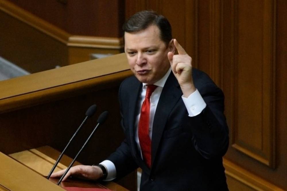 Олег Ляшко - Я иду в парламент, чтобы гонять жирных зеленых карасей, – Олег Ляшко - vkcyprus.com - Украина - Парламент