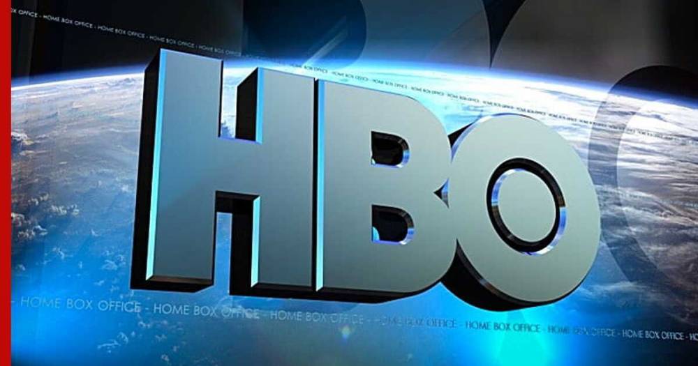 Джордж Флойд - HBO Max убрала фильм «Унесенные ветром» из-за расового подтекста - profile.ru - США