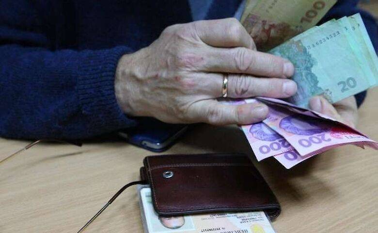 Некоторым женщинам позволят выходить на пенсию в 50 лет: условия - vchaspik.ua - Украина