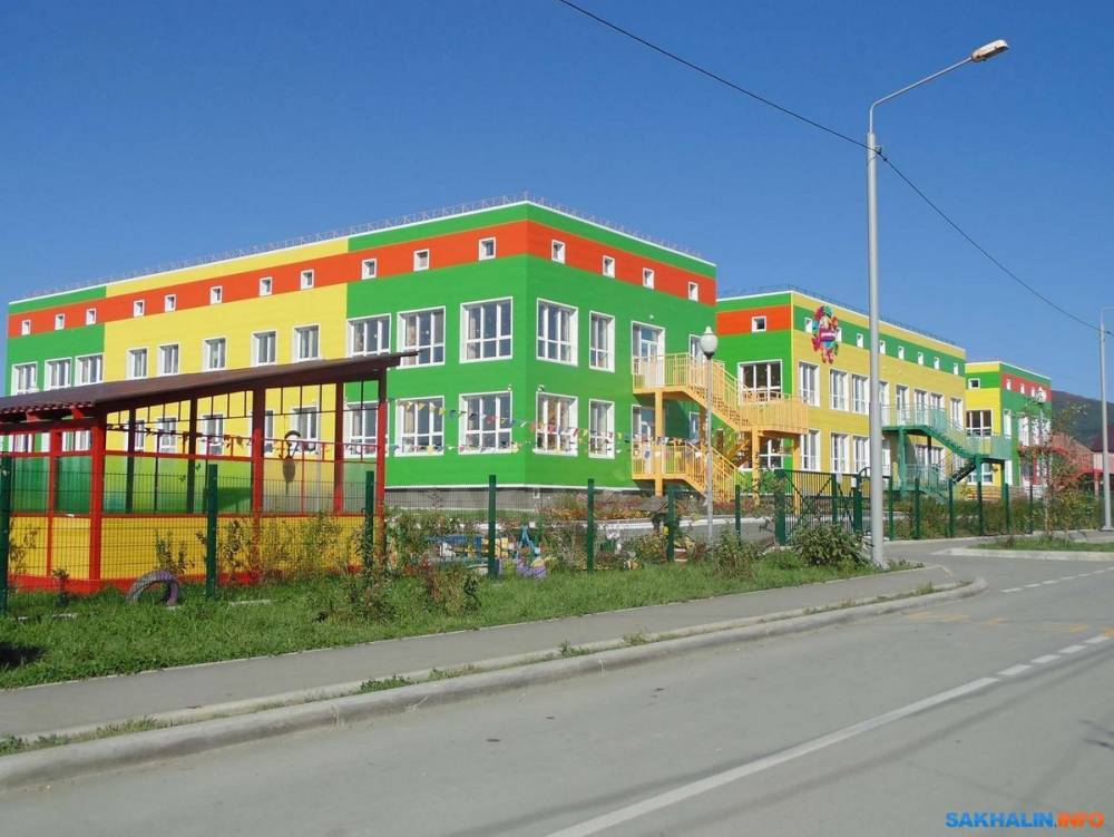 В детском саду "Карусель" в Южно-Сахалинске у ребенка выявили ковид - sakhalin.info - Южно-Сахалинск