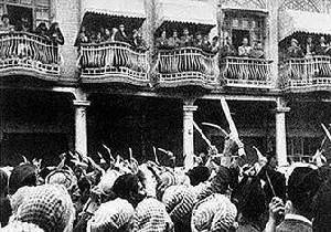 Через 79 лет Кнессет отмечает погром в Фархуде - isra.com - Израиль - Ирак