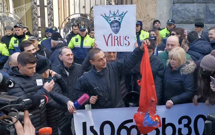 Акция 20 июня: планы оппозиции и пандемия коронавируса - sputnik-georgia.ru - Грузия - Тбилиси