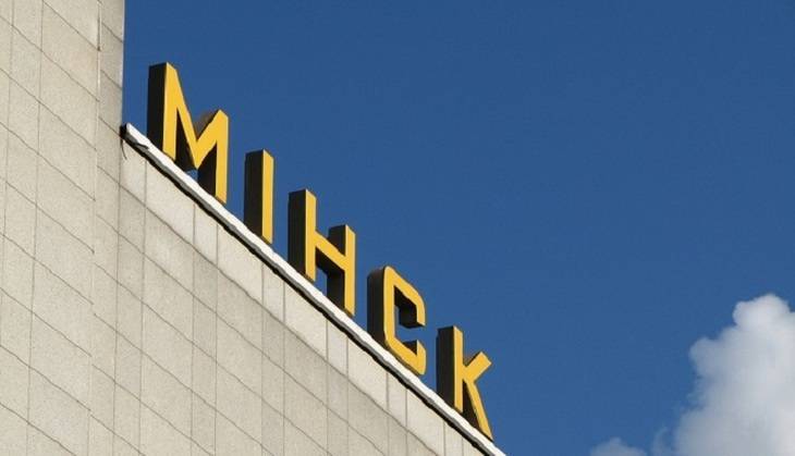 Белоруссия требует от России пересмотра цены на газ - mirnov.ru - Россия - Белоруссия - Минск