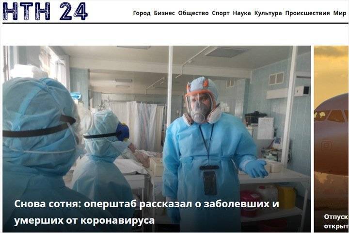 Виктор Томенко - Алтайский оперштаб признал согласование данных по коронавирусу с губернатором - newsland.com - Алтайский край